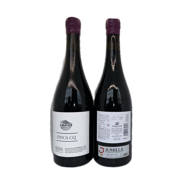 Viña Elena Monastrell Finca CQ Jumilla 2023